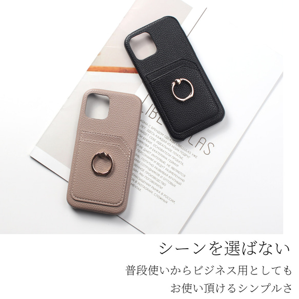 iphoneケース カード収納 リング かわいい 15 14 13 pro 12 mini レザー 背面収納 全機種対応 3枚目の画像