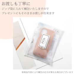 iphoneケース カード収納 リング かわいい 15 14 13 pro 12 mini レザー 背面収納 全機種対応 15枚目の画像