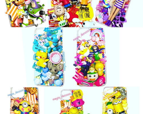 081b1a268cb8631b3636764135cf05