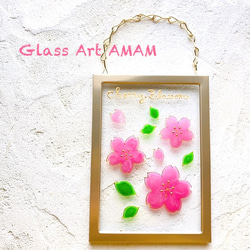 AMAM ガラス フレーム  桜　さくら　 2枚目の画像