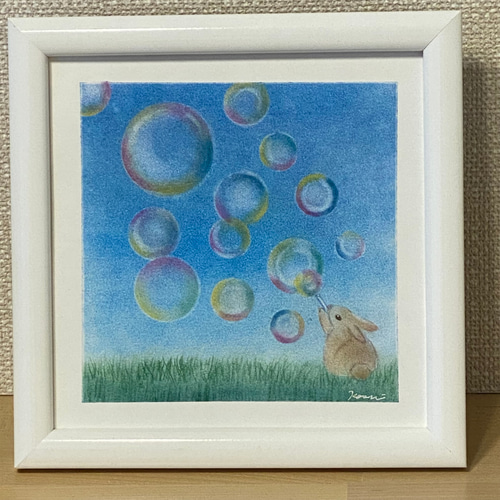 想いをのせて】シャボン玉とうさぎ パステル画 原画 絵画