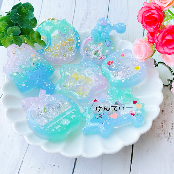 セミオーダー】型から選べる☆シェイカーレジンキーホルダー 名入れや 