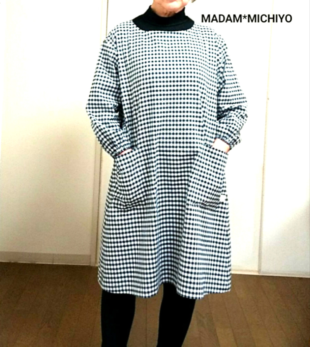 miyake by me ギンガムチェック チュニックワンピース issey