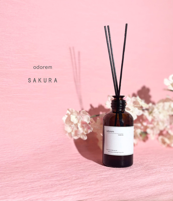 SAKURA-サクラ-(桜）Room Fragrance(ルームフレグランス)　ディフューザー　100ml 1枚目の画像