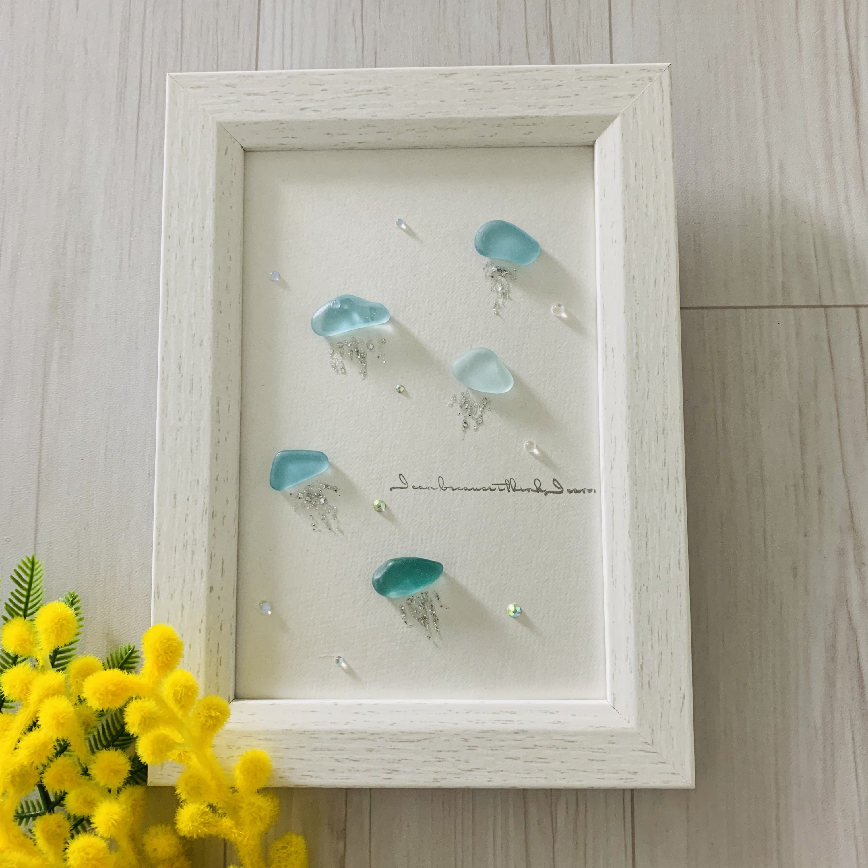 シーグラスアート 海の宝石 くらげ 涼しい 夏のアート ギフト