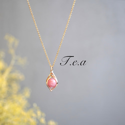 インカローズのしずく留めペンダントトップ ペンダントトップ T.e.a