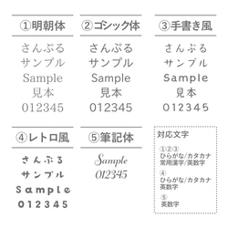 『ホワイトオーク｜木製 ホテルキーホルダー』高級木材 ホテル 旅館 鍵 名前入り 名入れ ギフト プレゼント 贈り物 5枚目の画像