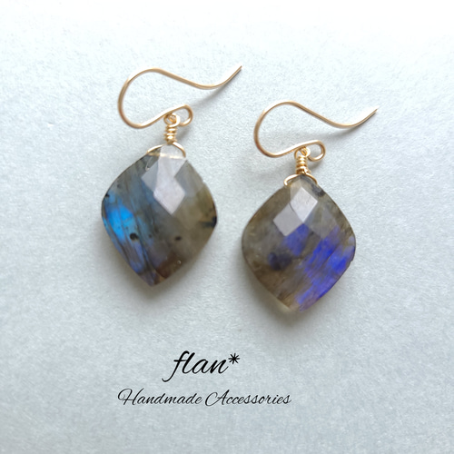 ナチュラル バンデットアゲート ファンシーシェイプ 14kgf ピアス 海子