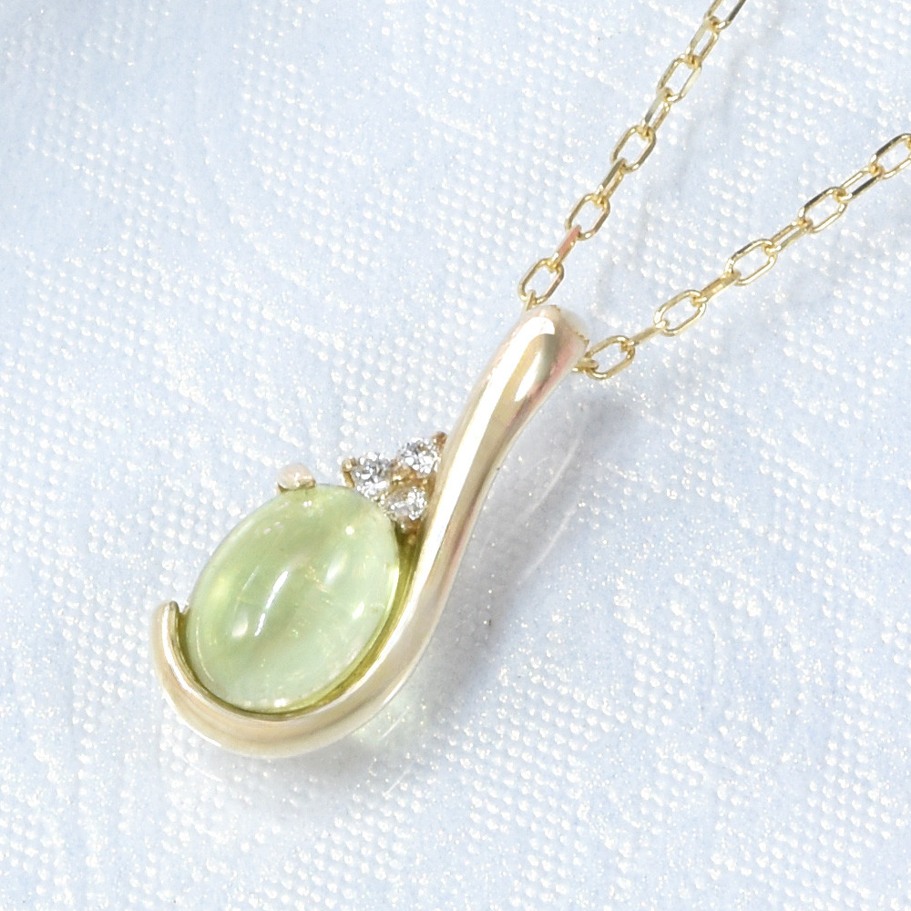 K10 ペリドット ダイヤ ペンダントトップ CG093CIBSN ペンダントトップ