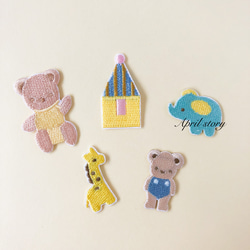 5枚セット/クマさんとお友達/刺繍ワッペン/アイロン接着 ワッペン