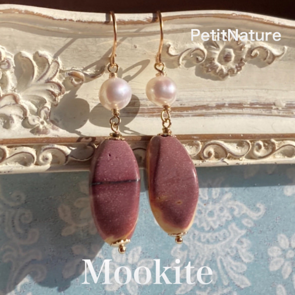 モーカイトと淡水パールのピアス ピアス（フック・チェーン 