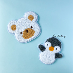 2枚セット/ペンギンとくまさん/刺繍ワッペン/アップリケ 4枚目の画像