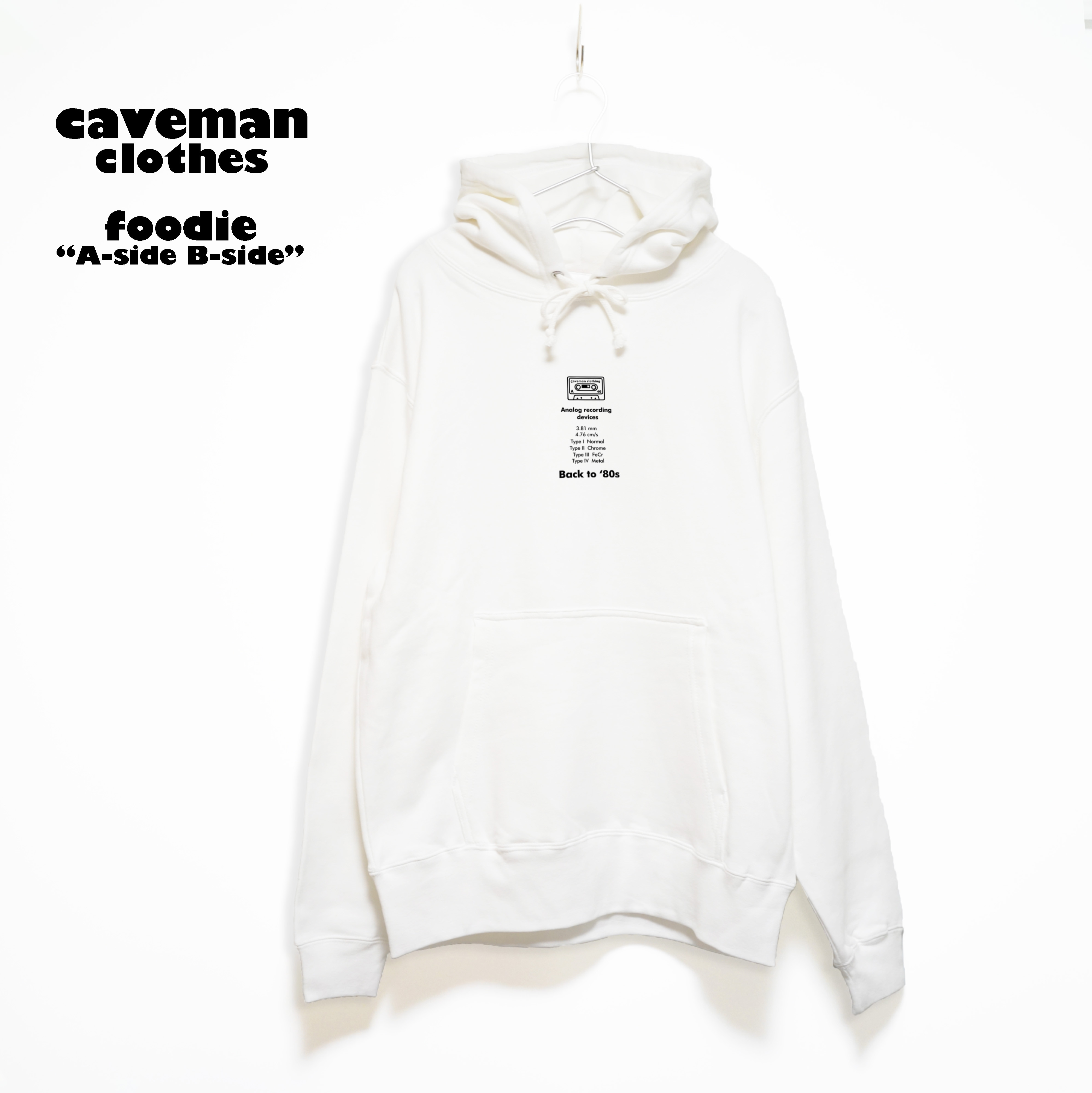 カセットテープのパーカー【ホワイト】春秋も活躍の程よい厚さのパイル地　ユニセックス　フード二重