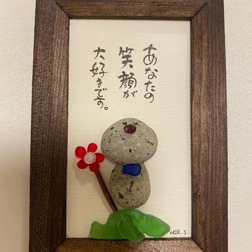 シーグラスアート❁仲良しうさちゃん楽しい梅雨❁の通販 by