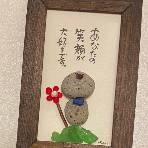 3点モリゾウ様♡ シーグラスアート 2Lサイズ】シーグラスアート ネコとサボテン③ - メルカリ