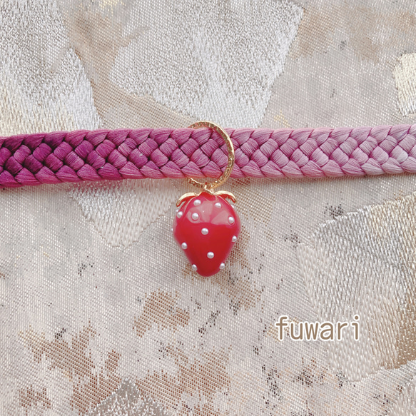 ぷっくり苺の帯締め飾り/レッド・ナチュラルピンク 2枚目の画像