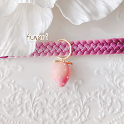 ぷっくり苺の帯締め飾り/レッド・ナチュラルピンク 5枚目の画像