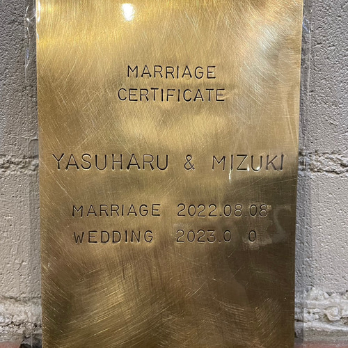 ゲスト様と作る世界に一つの真鍮結婚証明書/A5サイズ ウェルカム