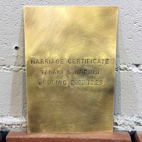 ゲスト様と作る世界に一つの真鍮結婚証明書/A5サイズ 7枚目の画像
