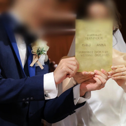 ゲスト様と作る世界に一つの真鍮結婚証明書/A5サイズ 1枚目の画像