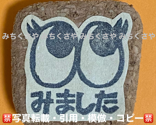 20c646122d5381edc27b3246062f81