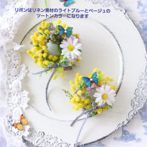 親子ペア】春を告げるミモザコサージュ リース型 選べるリボン