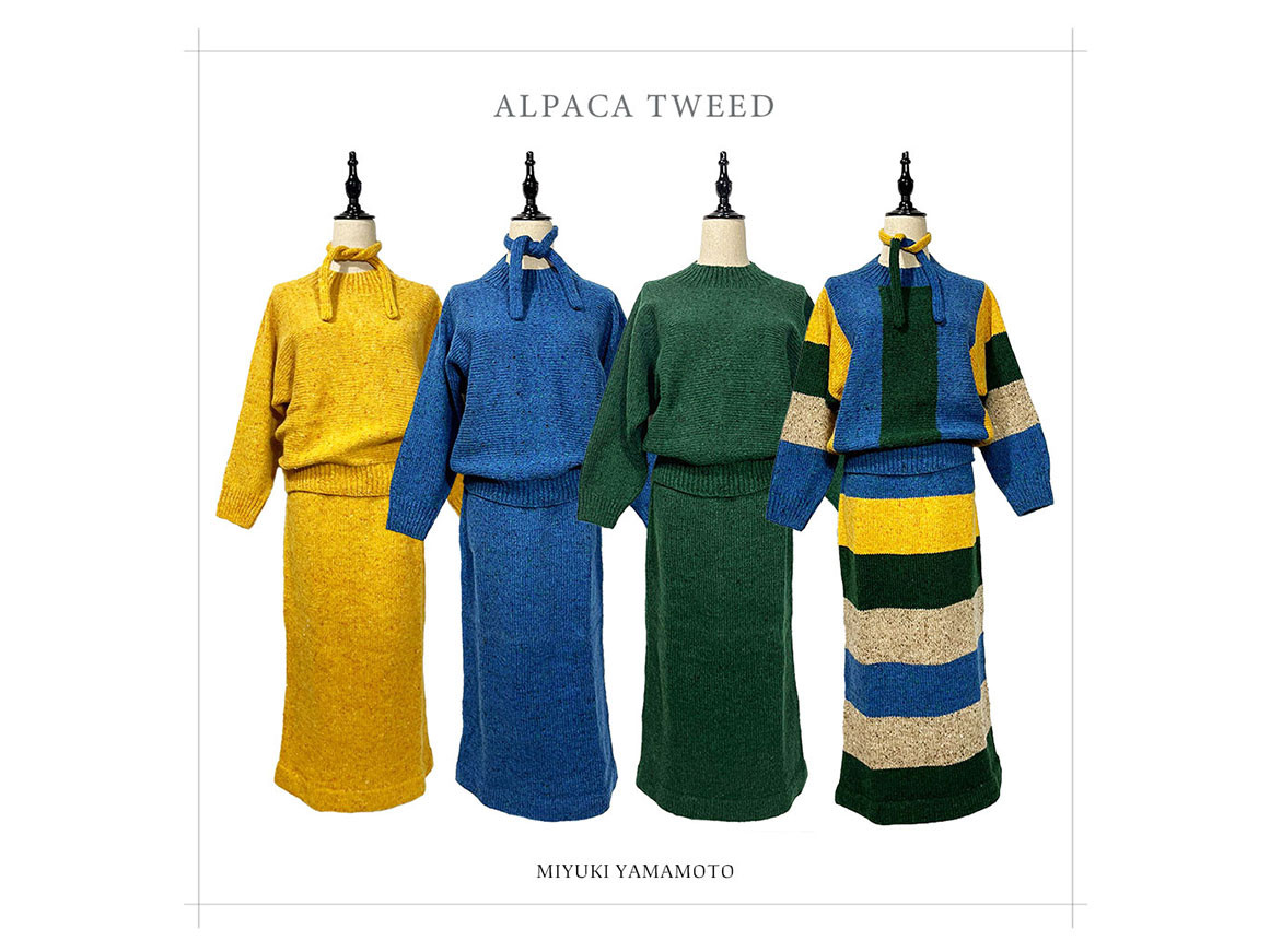 【アルパカツイード】ロングスカート（イエロー) / １点物 / ニットウェア (No,489)