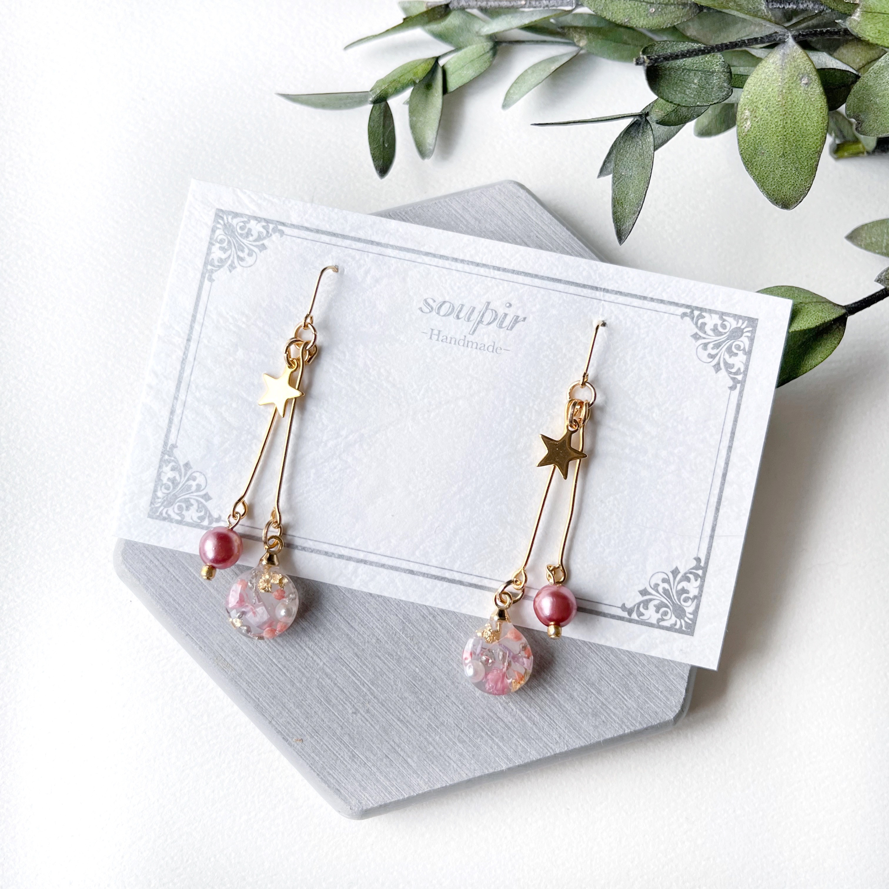akko　ガラス　レジン　イヤリング　ピアス