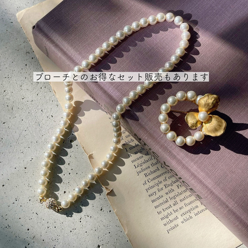 【leah alexandra】COQUILLE NECKLACE★夏にぴったり貝殻パール 楽天市場】淡水パール 貝殻 シルバーネックレス シルバー925