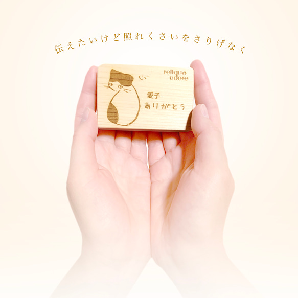  第2張的照片