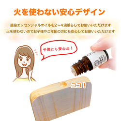  第8張的照片