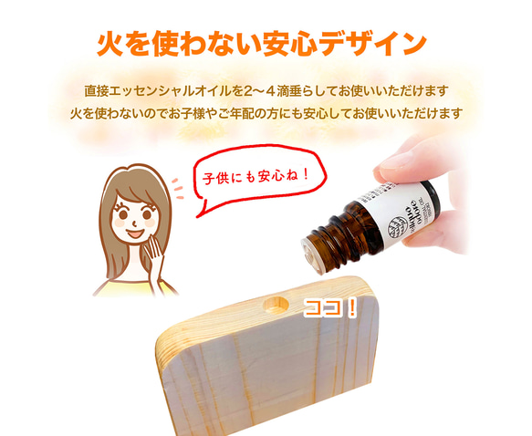  第8張的照片