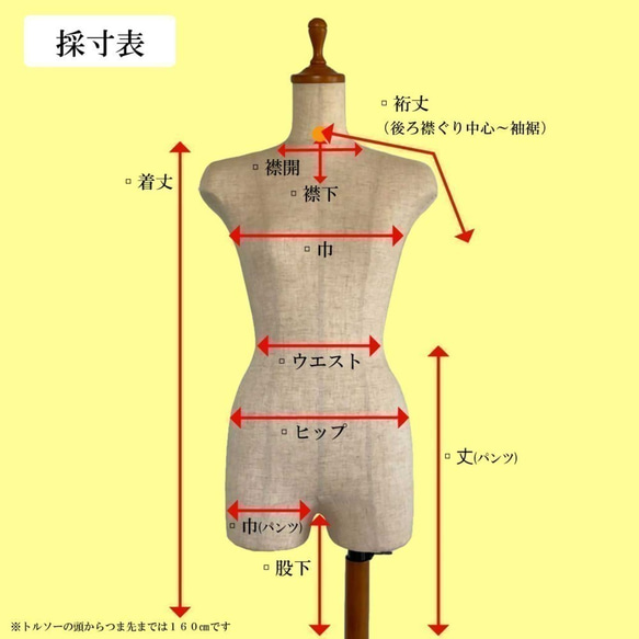 【アルパカツイード】 ロングスカート（グリーン) / １点物 / ニットウェア (No,490) 11枚目の画像