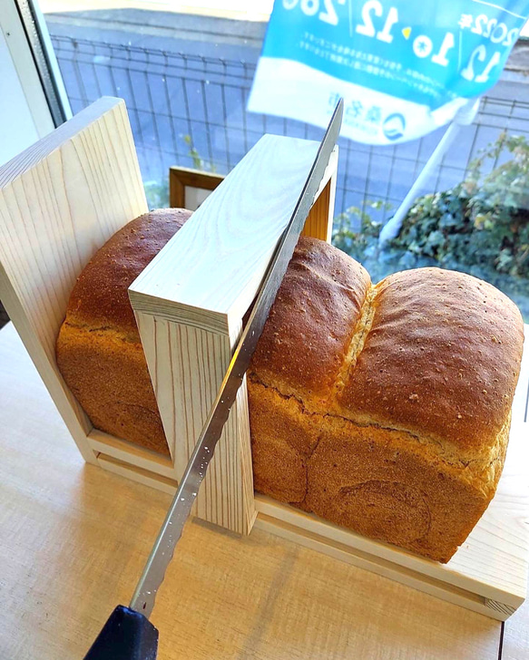 暮らしの道具【食パンスライサー】2斤用 木製 キッチン 木製 その他 