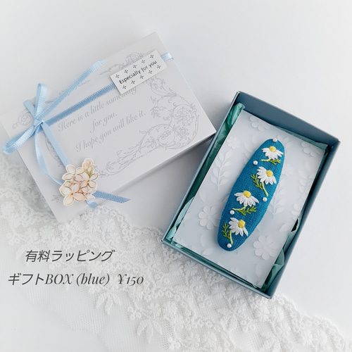 大人可愛い ミモザ刺繍パッチンピン ミモザパッチン留め ヘアピン