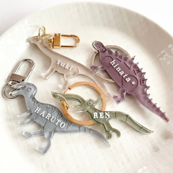 名入れ】ニュアンスカラー⚫︎恐竜⚫︎キーホルダー・チャーム♡全16種