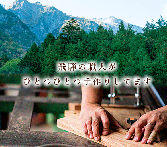 reliqua odore 国産 土佐ひのき アロマディッシュ ギフトボックス ひのき精油5mlセット 柴犬 8枚目の画像