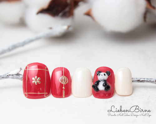 b423c33f11ae4f9ccb0c5f0b2552f8