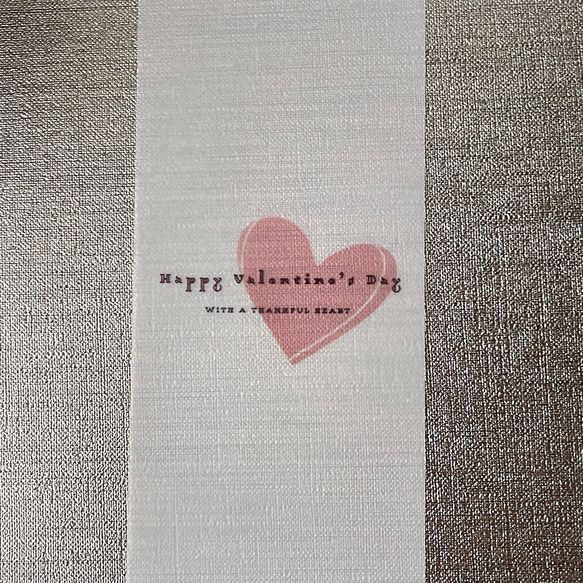 Happy Valentine’s Dayデザイントレーシングペーパー帯【8枚入】 2枚目の画像