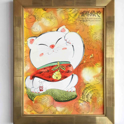 黄金雲龍図」 【経営者に人気☆奉納にも◎】 きいかわ宗圓 手描きの龍