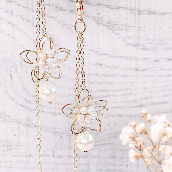 ♪❤️ 花パールガラスチャームマスクチェーンメガネチェーンメガネ