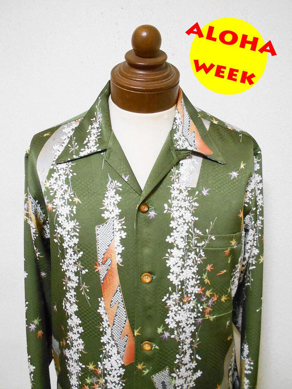 着物アロハシャツ Kimono Hawaiian Shirt AL-700/L 2枚目の画像