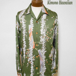 着物アロハシャツ Kimono Hawaiian Shirt AL-700/L 1枚目の画像