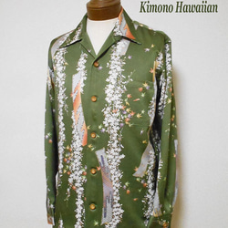 着物アロハシャツ Kimono Hawaiian Shirt AL-700/L 5枚目の画像