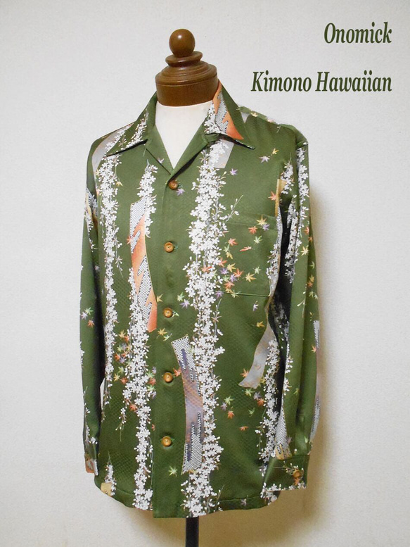 着物アロハシャツ Kimono Hawaiian Shirt AL-700/L 5枚目の画像