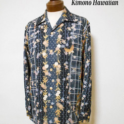 着物アロハシャツ Kimono Hawaiian Shirt AL-702/L 5枚目の画像