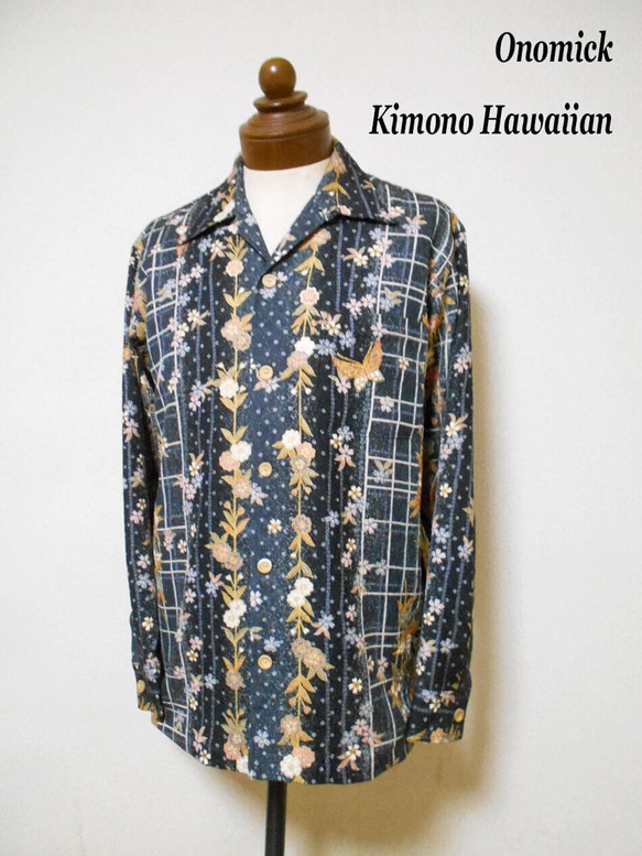 着物アロハシャツ Kimono Hawaiian Shirt AL-702/L 5枚目の画像