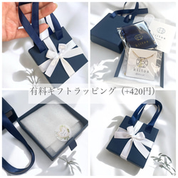 つけっばなし♪ＯＫ！金属アレルギー対応　316L サージカルステンレス　波打ち シンプル リング 指輪 kiitos 16枚目の画像