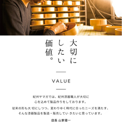 エシカル BOXで 環境 に配慮した梱包 夫婦箸 箸 コルテ ペア セット 箸置き 簡易包装 かわいい オシャレ eco 10枚目の画像