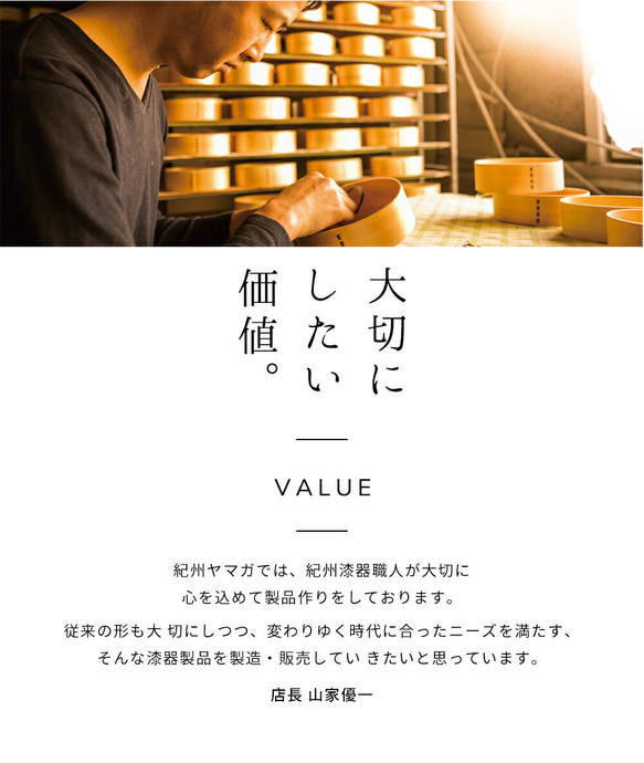 エシカル BOXで 環境 に配慮した梱包 夫婦箸 箸 コルテ ペア セット 箸置き 簡易包装 かわいい オシャレ eco 10枚目の画像